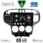 DIGITAL IQ BXF 16240_CPAA (9inc) MULTIMEDIA TABLET for HYUNDAI MATRIX mod. 2001-2010