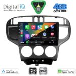 DIGITAL IQ BXF 16240_CPAA (9inc) MULTIMEDIA TABLET for HYUNDAI MATRIX mod. 2001-2010 - Image 2