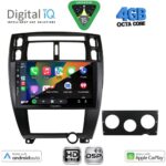 DIGITAL IQ BXF 16241BL_CPAA (10inc) MULTIMEDIA TABLET for HYUNDAI TUCSON mod. 2004-2010 - Image 2