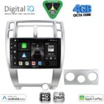 DIGITAL IQ BXF 17241SL_CPAA (10inc) MULTIMEDIA TABLET for HYUNDAI TUCSON mod. 2004-2010
