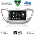 DIGITAL IQ BXF 16243_CPAA (9inc) MULTIMEDIA TABLET for HYUNDAI TUCSON mod. 2015-2019