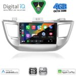 DIGITAL IQ BXF 16243_CPAA (9inc) MULTIMEDIA TABLET for HYUNDAI TUCSON mod. 2015-2019 - Image 2
