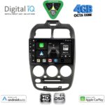 DIGITAL IQ BXF 16246_CPAA (9inc) MULTIMEDIA TABLET for HYUNDAI ACCENT mod. 1999-2004