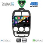 DIGITAL IQ BXF 16246_CPAA (9inc) MULTIMEDIA TABLET for HYUNDAI ACCENT mod. 1999-2004 - Image 2