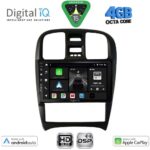 DIGITAL IQ BXF 16247_CPAA (9inc) MULTIMEDIA TABLET for HYUNDAI SONATA mod. 2000-2006