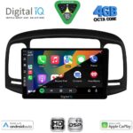 DIGITAL IQ BXF 16249BL_CPAA (9inc) MULTIMEDIA TABLET for HYUNDAI ACCENT mod. 2005-2012 - Image 2