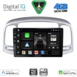 DIGITAL IQ BXF 16249SL_CPAA (9inc) MULTIMEDIA TABLET for HYUNDAI ACCENT mod. 2005-2012