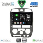 DIGITAL IQ BXF 16253GR_CPAA (9inc) MULTIMEDIA TABLET for ISUZU D-MAX mod. 2002-2008 (GREY)