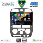 DIGITAL IQ BXF 16253GR_CPAA (9inc) MULTIMEDIA TABLET for ISUZU D-MAX mod. 2002-2008 (GREY) - Image 2