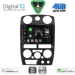 DIGITAL IQ BXF 16254BL_CPAA (9inc) MULTIMEDIA TABLET for ISUZU D-MAX mod. 2008-2012 (BLACK)