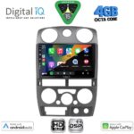 DIGITAL IQ BXF 16254GR_CPAA (9inc) MULTIMEDIA TABLET for ISUZU D-MAX mod. 2008-2012 (GREY) - Image 2
