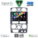DIGITAL IQ BXF 16254SL_CPAA (9inc) MULTIMEDIA TABLET for ISUZU D-MAX mod. 2008-2012 (SILVER) - Image 2