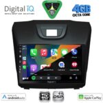DIGITAL IQ BXF 16255_CPAA (9inc) MULTIMEDIA TABLET for ISUZU DMAX mod. 2012-2020 - Image 2