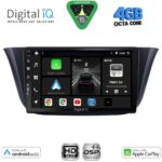 DIGITAL IQ BXF 16265_CPAA (9inc) MULTIMEDIA TABLET for IVECO DAILY mod. 2014-2023