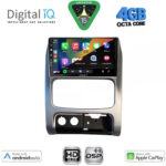 DIGITAL IQ BXF 16269_CPAA (9inc) MULTIMEDIA TABLET for JEEP CHEROKEE – LIBERTY mod. 2002-2007 - Image 2
