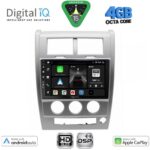 DIGITAL IQ BXF 17270_CPAA (10inc) MULTIMEDIA TABLET for JEEP CHEROKEE – LIBERTY mod. 2007-2014