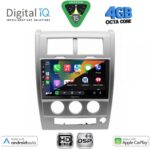 DIGITAL IQ BXF 17270_CPAA (10inc) MULTIMEDIA TABLET for JEEP CHEROKEE – LIBERTY mod. 2007-2014 - Image 2