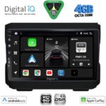 DIGITAL IQ BXF 17272_CPAA (10inc) MULTIMEDIA TABLET for JEEP mod. 2007-2014 - DODGE mod. 2007-2014