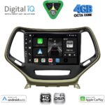 DIGITAL IQ BXF 17273_CPAA (10inc) MULTIMEDIA TABLET for JEEP CHEROKEE mod. 2014-2024