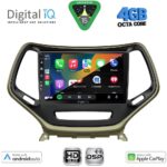 DIGITAL IQ BXF 17273_CPAA (10inc) MULTIMEDIA TABLET for JEEP CHEROKEE mod. 2014-2024 - Image 2