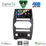DIGITAL IQ BXF 16274_CPAA (9inc) MULTIMEDIA TABLET for JEEP COMMANDER mod. 2007-2009 - Image 2