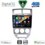 DIGITAL IQ BXF 16275_CPAA (10inc) MULTIMEDIA TABLET for DODGE CALIBER mod. 2006-2012 - Image 2