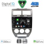 DIGITAL IQ BXF 17276_CPAA (10inc) MULTIMEDIA TABLET for JEEP COMPASS - PATRIOT mod. 2007-2016