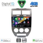 DIGITAL IQ BXF 17276_CPAA (10inc) MULTIMEDIA TABLET for JEEP COMPASS - PATRIOT mod. 2007-2016 - Image 2