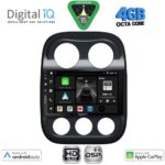 DIGITAL IQ BXF 17277_CPAA (10inc) MULTIMEDIA TABLET for JEEP COMPASS - PATRIOT mod. 2007-2016