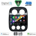 DIGITAL IQ BXF 17277_CPAA (10inc) MULTIMEDIA TABLET for JEEP COMPASS - PATRIOT mod. 2007-2016 - Image 2