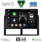 DIGITAL IQ BXF 16280_CPAA (9inc) MULTIMEDIA TABLET for JEEP GRAND CHEROKEE mod. 1999-2004
