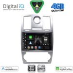 DIGITAL IQ BXF 16285_CPAA (9inc) MULTIMEDIA TABLET for CHRYSLER 300C mod. 2005-2010
