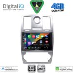DIGITAL IQ BXF 16285_CPAA (9inc) MULTIMEDIA TABLET for CHRYSLER 300C mod. 2005-2010 - Image 2