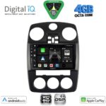 DIGITAL IQ BXF 16287_CPAA (9inc) MULTIMEDIA for CHRYSLER PT CRUISER mod. 2005-2010