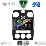 DIGITAL IQ BXF 16287_CPAA (9inc) MULTIMEDIA for CHRYSLER PT CRUISER mod. 2005-2010 - Image 2