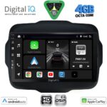 DIGITAL IQ BXF 16290_CPAA (9inc) MULTIMEDIA TABLET for JEEP RENEGADE mod. 2014-2025