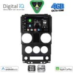 DIGITAL IQ BXF 16292_CPAA (9inc) MULTIMEDIA TABLET for JEEP WRANGLER  mod. 2006-2011