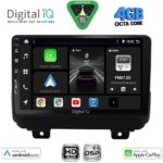 DIGITAL IQ BXF 16298_CPAA (9inc) MULTIMEDIA TABLET for JEEP WRANGLER mod. 2018-2026