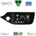 DIGITAL IQ BXF 16302_CPAA (9inc) MULTIMEDIA TABLET for KIA CEED mod. 2012-2018