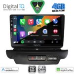 DIGITAL IQ BXF 16304_CPAA (9inc) MULTIMEDIA TABLET for KIA CEED - XCEED mod. 2018-2022 - Image 2
