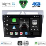 DIGITAL IQ BXF 16307_CPAA (9inc) MULTIMEDIA TABLET for KIA PICANTO mod. 2008-2011