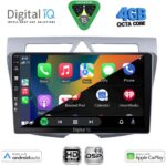 DIGITAL IQ BXF 16307_CPAA (9inc) MULTIMEDIA TABLET for KIA PICANTO mod. 2008-2011 - Image 2