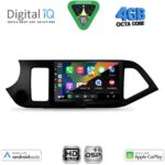DIGITAL IQ BXF 16308_CPAA (9inc) MULTIMEDIA TABLET for KIA PICANTO mod. 2011-2017 - Image 2