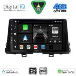 DIGITAL IQ BXF 16310_CPAA (9inc) MULTIMEDIA TABLET for KIA PICANTO mod. 2021-2026
