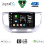 DIGITAL IQ BXF 16313_CPAA (9inc) MULTIMEDIA TABLET for KIA RIO mod. 2005-2011