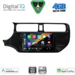 DIGITAL IQ BXF 16314_CPAA (9inc) MULTIMEDIA TABLET for KIA RIO mod. 2012-2015 - Image 2