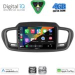 DIGITAL IQ BXF 16319_CPAA (10inc) MULTIMEDIA TABLET for KIA SORENTO mod. 2014-2020 - Image 2