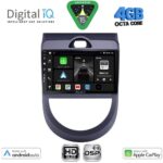 DIGITAL IQ BXF 16320_CPAA (9inc) MULTIMEDIA TABLET for KIA SOUL mod. 2008-2013