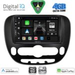 DIGITAL IQ BXF 16321_CPAA (9inc) MULTIMEDIA TABLET for KIA SOUL mod. 2014-2025