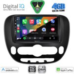 DIGITAL IQ BXF 16321_CPAA (9inc) MULTIMEDIA TABLET for KIA SOUL mod. 2014-2025 - Image 2